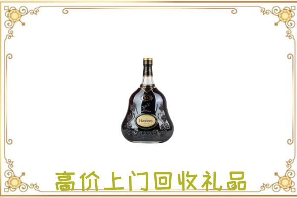 罗平附近回收轩尼诗