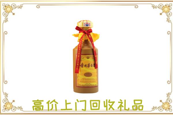 罗平附近回收15年茅台