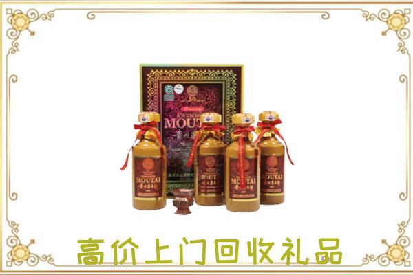 罗平附近回收50年茅台