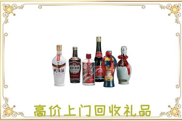罗平附近回收名酒