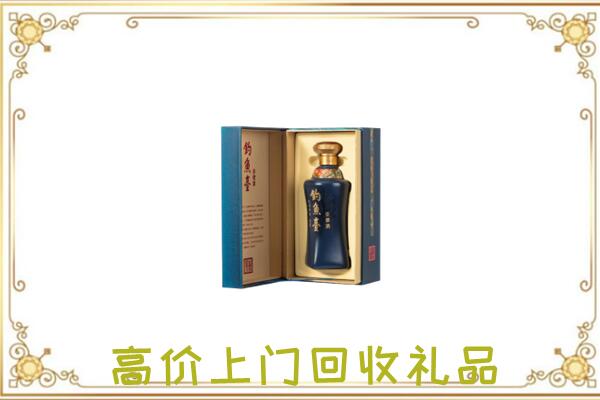 罗平周边回收钓鱼台