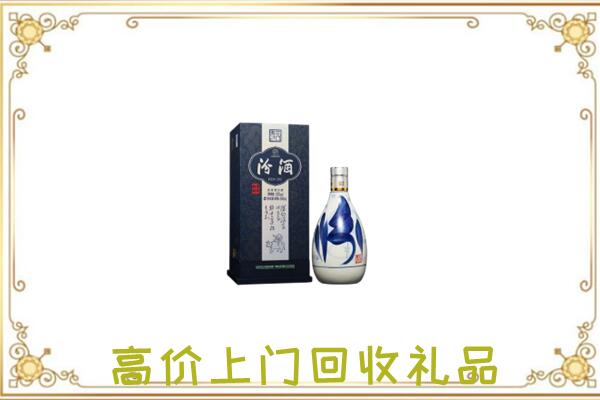 罗平周边回收汾酒