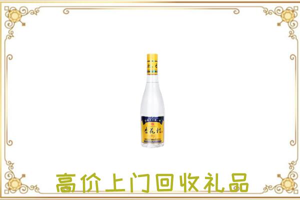 罗平周边回收杏花村
