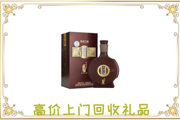 罗平周边回收习酒