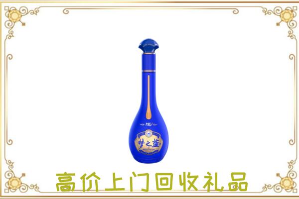 罗平周边回收梦之蓝