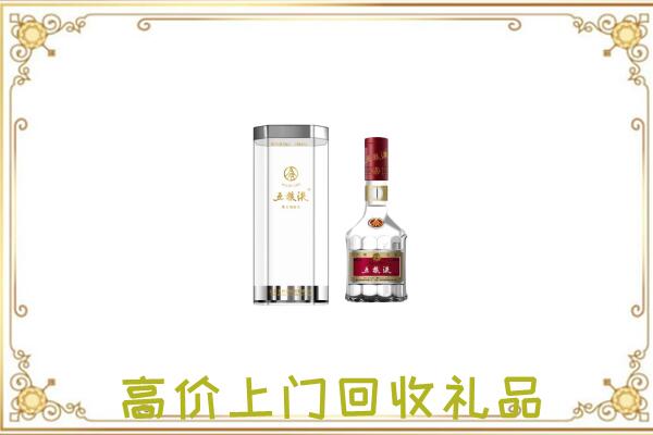 罗平周边回收五粮液酒